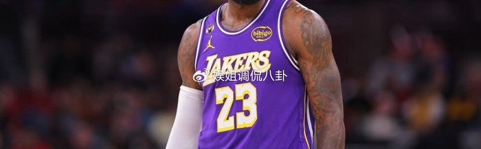 博鱼体育-分道扬镳！曝詹姆斯决定今年夏天离开湖人 名记：双方都已做好准备|费舍尔|全明星|丹佛掘金队|塔里·伊森|休斯敦火箭队_新浪体育_新浪新闻