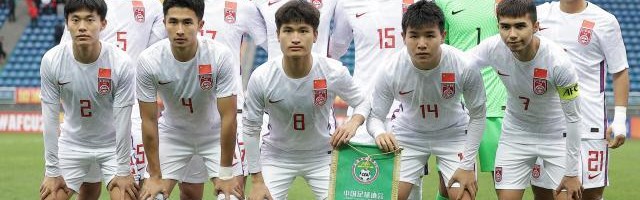 博鱼-没拼到晋级却拼出希望！血性国青5人拼到受伤下场